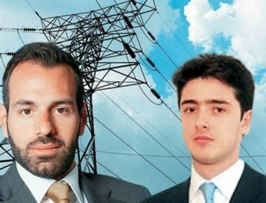 Η Energa-Hellas Power επιστρέφει σε Δημόσιο και δήμους 88 εκατ. ευρώ «κλεμμένα» από χαράτσια και τέλη
